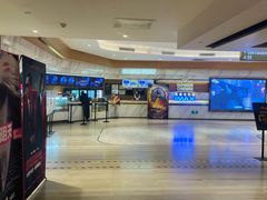 -英皇电影城(英皇集团中心IMAX店)