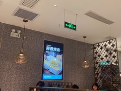 -半天妖烤鱼(紫荆广场店)