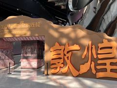 -深圳市当代艺术与城市规划馆