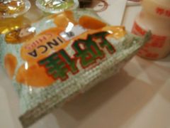 android_upload_pic-COCO壱番屋(大华路店)
