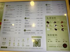 -1点点(龙洞店)
