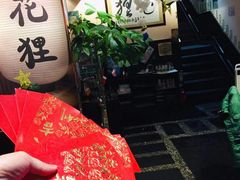 -花狸日本料理(柏庐广场店)
