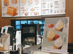 -银座仁志川·生吐司专门店(香港广场店)