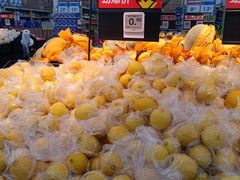 -沃尔玛购物广场(仓山万达店)