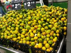 -永辉超市(鲁谷店)