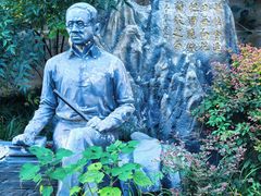 -上海蔡元培故居陈列馆