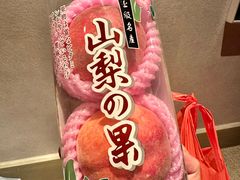 -油麻地果栏