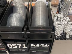 -Pull-Tab拉环咖啡(杭州市上城区来福士中心店)