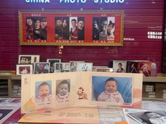 -中国照相馆(清河万象汇店)