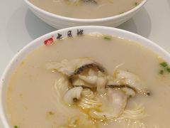 -留芳·文旅古月楼(老街店)