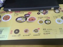 -海盗虾饭·剥好的小龙虾饭(上地辉煌店)