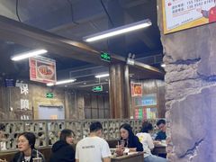 大堂-老三样·旧食新味(万寿宫店)