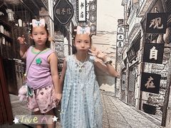 -珠海圆明新园