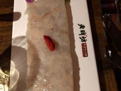 -老牌坊云南鱼豆花火锅(哈西万达店)