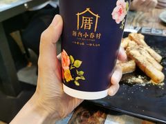 蜜桃-厝内小眷村(长宁定西路店)