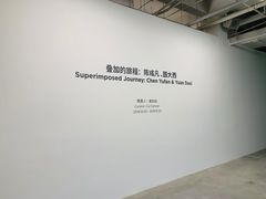-上海油画雕塑院