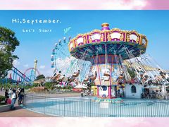 -南京银杏湖乐园