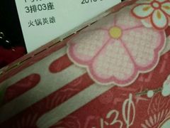 -中影国际影城(兰生大厦CINITY LED店)