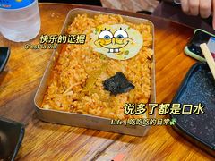 -杀猪天·韩国烤肉(总店)