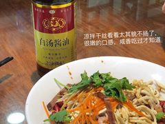 -淮扬楼(文港路店)