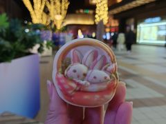 -三禾北京稻香村(北京市百货大楼店)