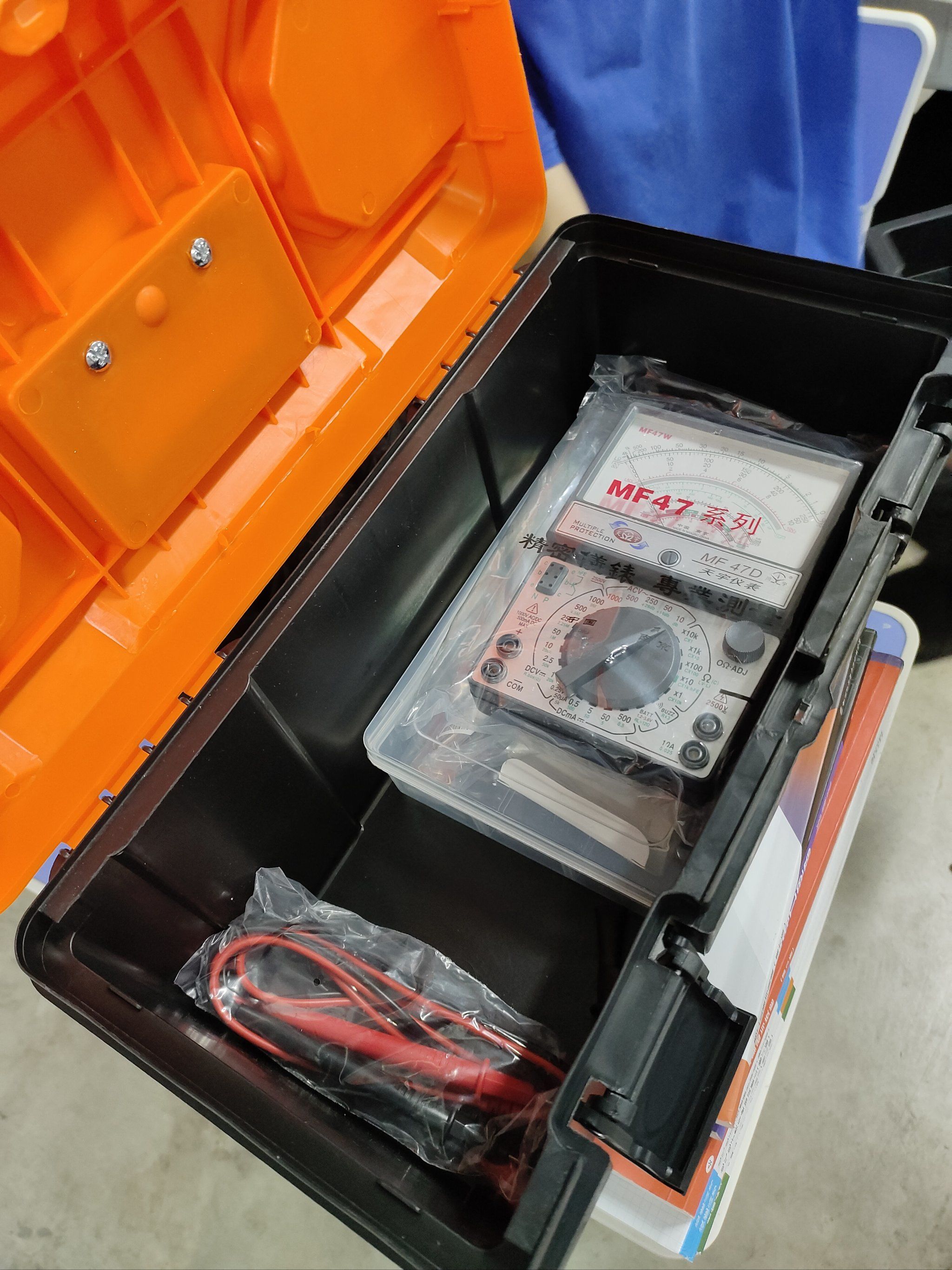 Caja de herramientas