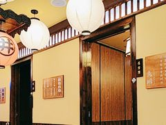 -鸟鹏烧鸟居酒屋(仁恒梦中心店)