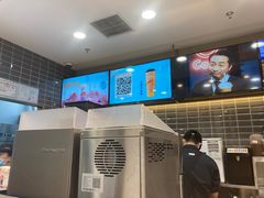 -CoCo都可(建外SOHO店)