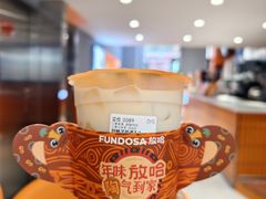 -放哈·甜醅子奶茶创造者(阳光丽景湾店)