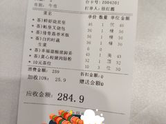 -东江海鲜酒家(艺都分店)