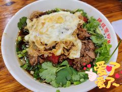-肆姐面粉馆(坡子街店)