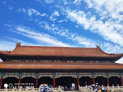 -故宫博物院(故宫)