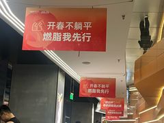 -锐动健身游泳(博地中心店)