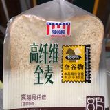 手工蜂蜜吐司条