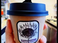 -HANA COFFEE(长寿路店)