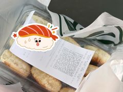 -泸溪河桃酥(浦口天悦城店)