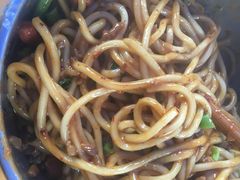-左撇子私房面