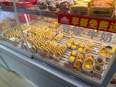 -味多美蛋糕(双安店)