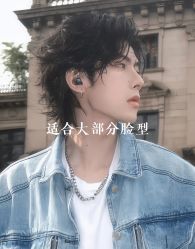 点击看大图 -MY WAY SALON