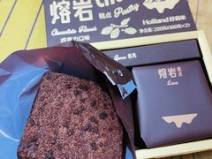 -好利来(七宝领展广场店)