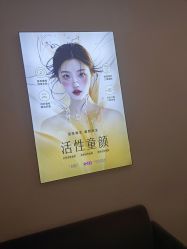 -长沙雅美医疗美容医院