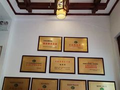 -桥香园过桥米线(复兴路店)