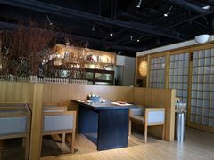 -鲤·鮨KOISUSHI