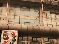 -金沙滩海鲜餐厅(梅江龙水园店)