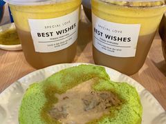 -海安安越南粉(丹竹頭店)