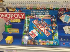 -TOYSRUS玩具反斗城(上海万象城店)