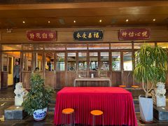 -那家小馆•北京菜•烤鸭(香山店)