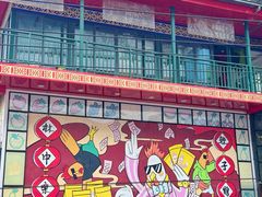 -林中乐辣子鸡(歌乐山总店)