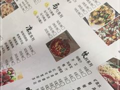 -辣盆盆麻辣小龙虾(哈尔滨总店)