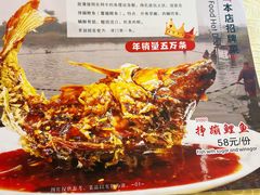 -奥华餐厅·老张记(台基厂店)